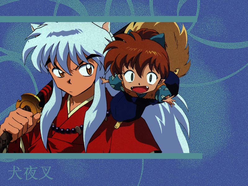 Inuyasha (84).jpg